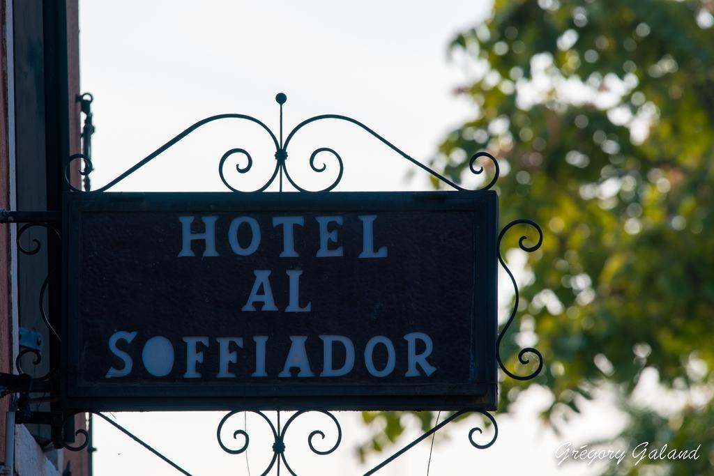 Hotel Al Soffiador Murano Exteriér fotografie